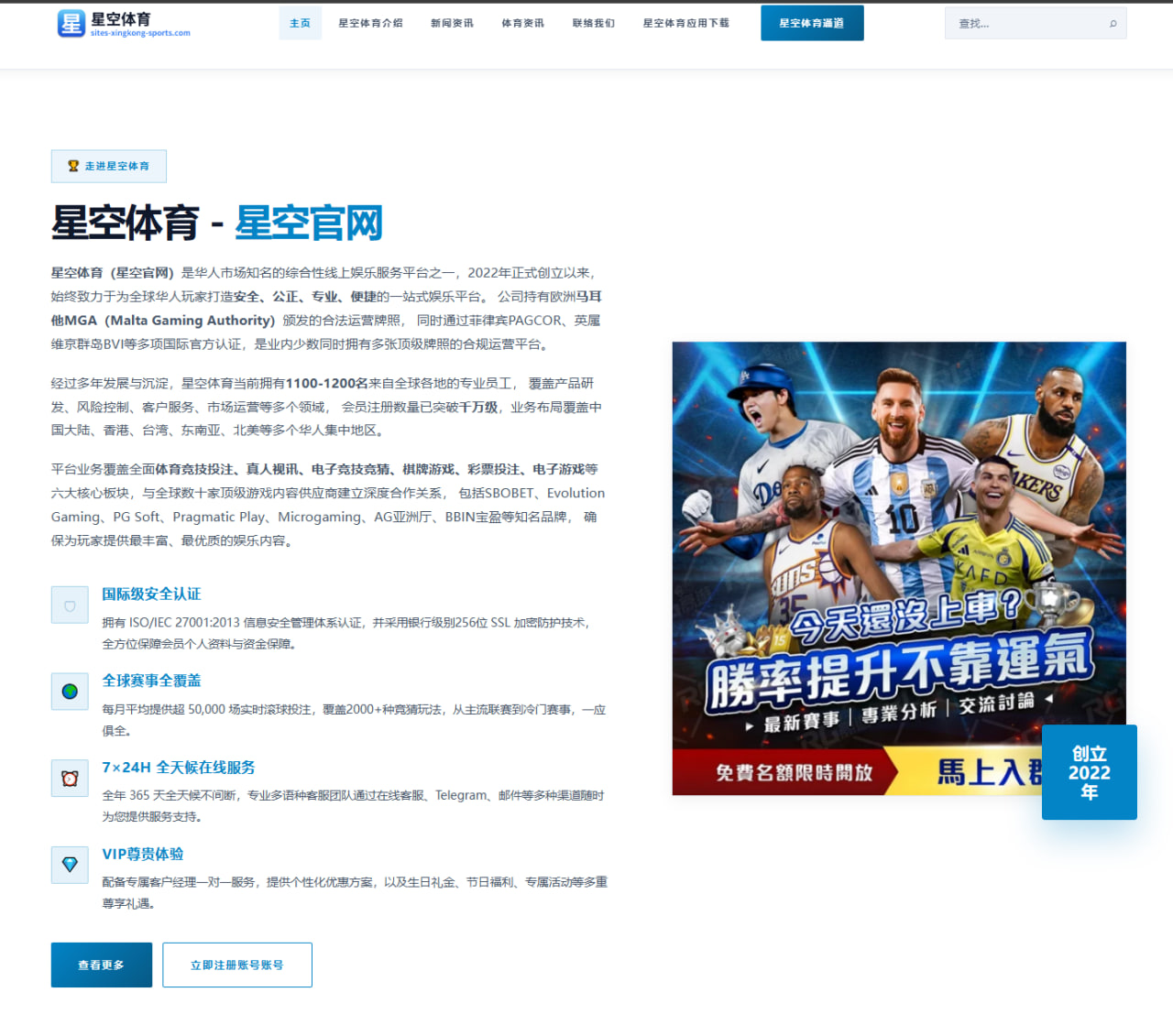 张伟丽卫冕战对手研究报告出炉 地面防守成胜负关键 - WMsports